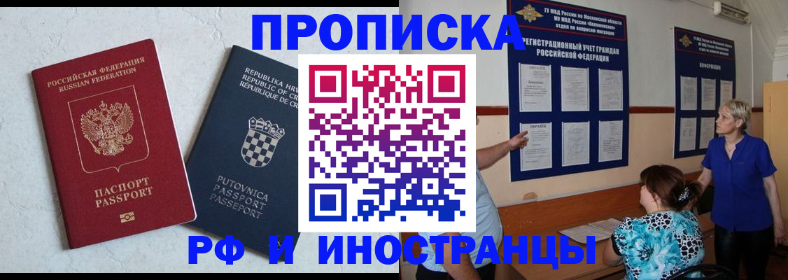 форма 3 в Азнакаево